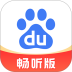 百度大字版软件 v7.20.0.90