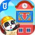 宝宝巴士宝宝建城市 v9.93.00.05