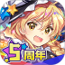 东方归言录华为版 v6.6.0