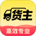 货车司机满满运官方版 v1.0.1