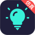 电工仿真接线最新版 v4.0.0