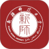 掌上新师大最新版 v1.0.1