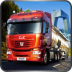 遨游中国模拟器游戏 v1.1.9
