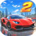 终极汽车驾驶模拟器2(Ultimate Car Driving Sim 2) v1.0.0