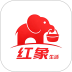 红象生活官方版 v1.16