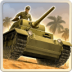1943致命沙漠游戏 v1.3.13