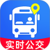实时公交车到站最新版 v1.0.1