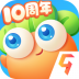 保卫萝卜3九游版 v6.3.0