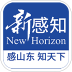 新感知手机版 v1.7.0