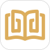 典读(经典文学免费阅读) v4.3.6