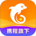 携程金融 v4.1.2