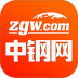 中钢网手机版 v3.8.0