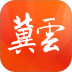 河北冀云手机客户端 v3.0.50