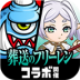 城与龙游戏 v12.7.3.0