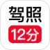 满分学习宝官方版 v1.0.7