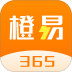 橙易进货官方版 v1.0.9