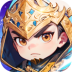小小奇兵游戏 v1.6.8
