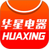 华星电器官网版 v1.4.2