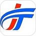 交投新能源快充官网版 v1.0.1