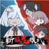 来躺平呀游戏 v2.2.0.5