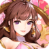 放开那三国3游戏 v0.160.2