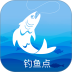 钓鱼达人最新版 v3.3.102
