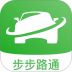步步路通手机版 v1.0.5