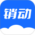 销动云CRM官网版 v6.5.0
