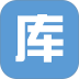 库管大师手机版 v2.7.9