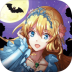 燃烧我的灰姑娘九游版 v1.00
