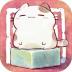 奇趣博物馆游戏 v1.6