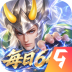 征战王权九游版 v1.0.10016