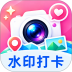 咔嚓水印相机免费拍照最新版 v3.8.9.2