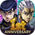 JOJO的奇妙冒险欧拉欧拉波纹疾走游戏 v3.0.5
