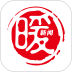 暖新闻app v2.3.9
