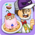 老爹圣代曲奇店游戏 v1.1