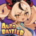 魔物少女自走棋游戏 v1.0.23