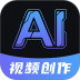DeepAI视频制作手机版 v1.1.4