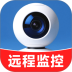 爱家远程监控看家手机版 v1.5.0.9