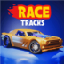 赛道狂飙游戏 v1.3