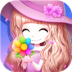 花花姑娘之魔法花园游戏 v2.0.27.409.406.1009