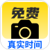 水印相机打卡王免费版 v1.0.16