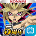 游戏王决斗链接B服 v10.10.1032