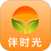 伴时光官方版 v26.10.10