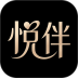 悦伴婚恋最新版 v3.1.5.1010
