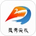 灵秀尖扎官方版 v1.1.0
