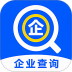 企业信息一键通查手机版 v1.0.2
