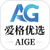 爱格优选官网版 v1.2.11