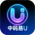 中码易U官网版 v1.0.0