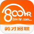 行业找工作 v7.6.9